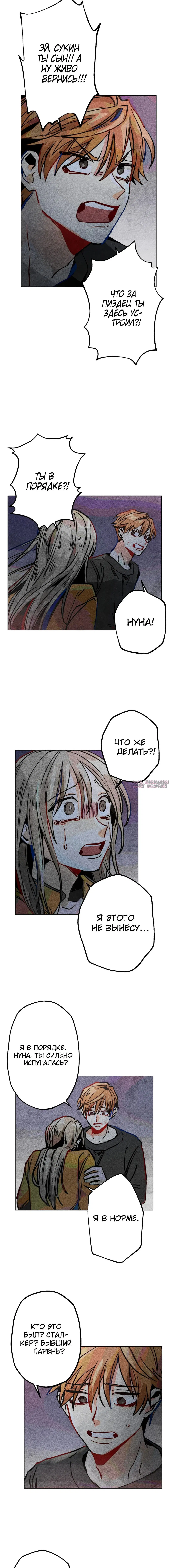 Page 2.001