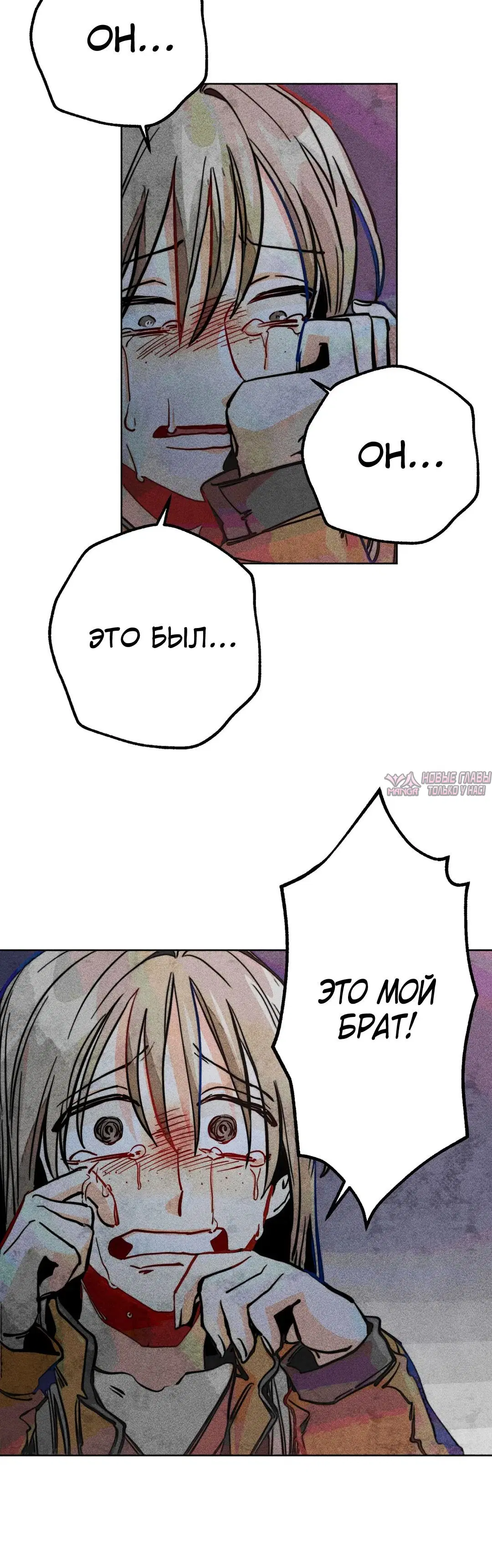 Page 2.002