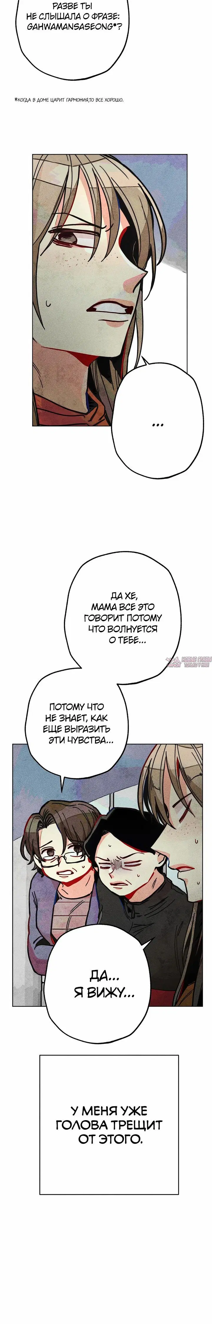 Page 2.003