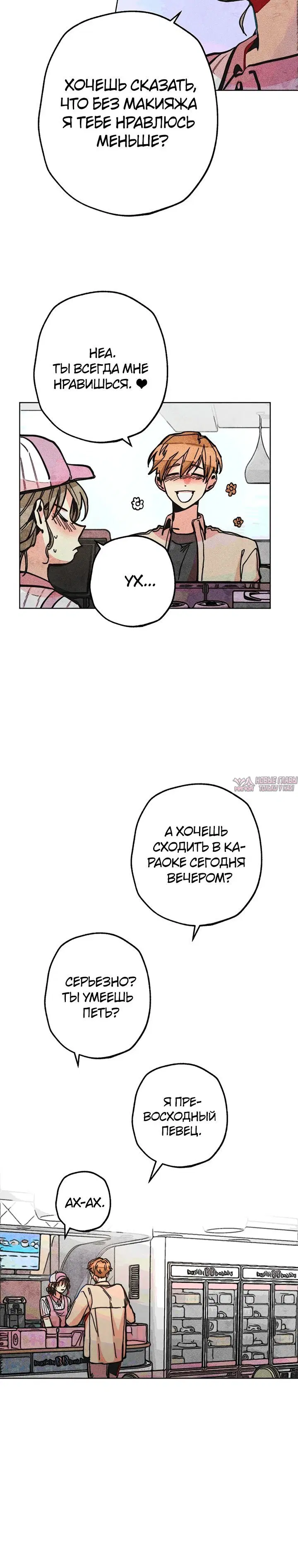 Page 2.002