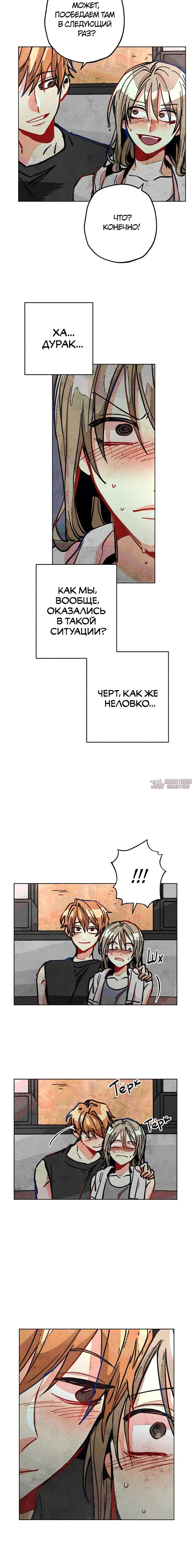 Page 2.002