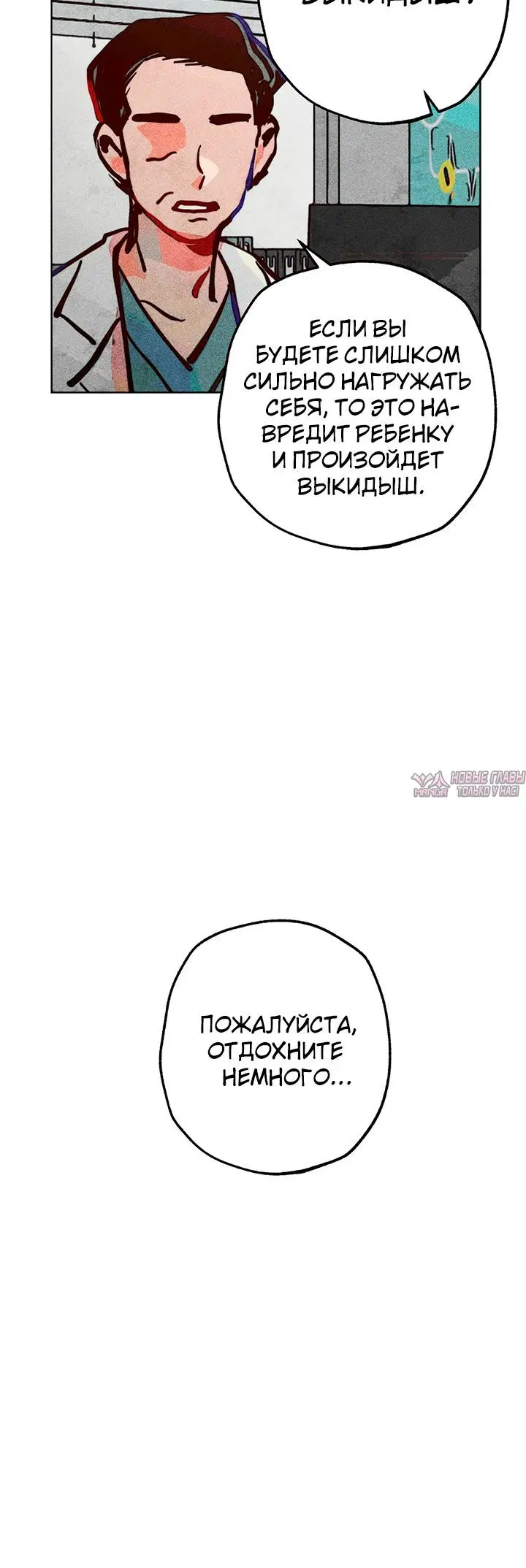 Page 2.002