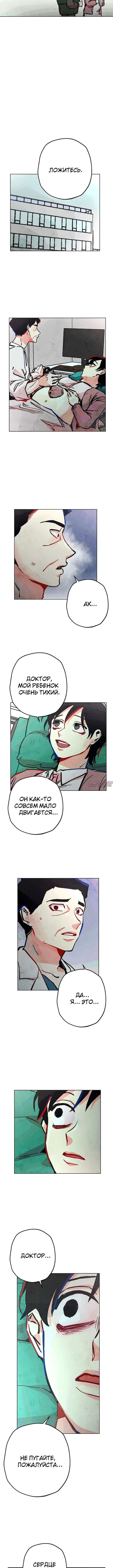 Page 2.001