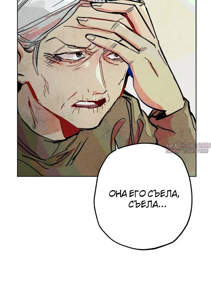 Page 2.002