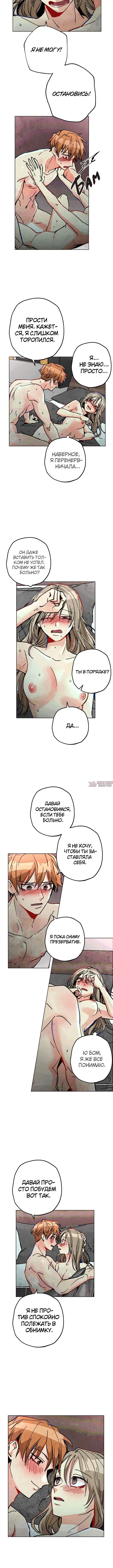 Page 2.001