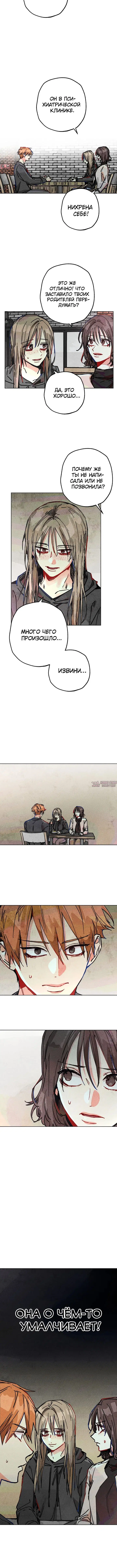 Page 2.001