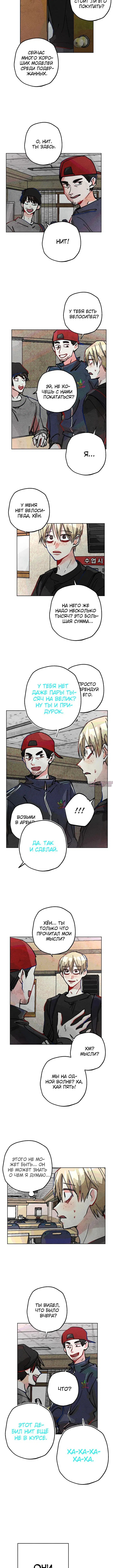 Page 2.001