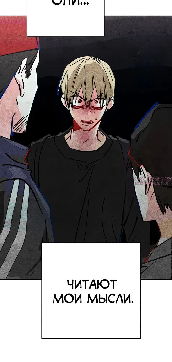 Page 2.002