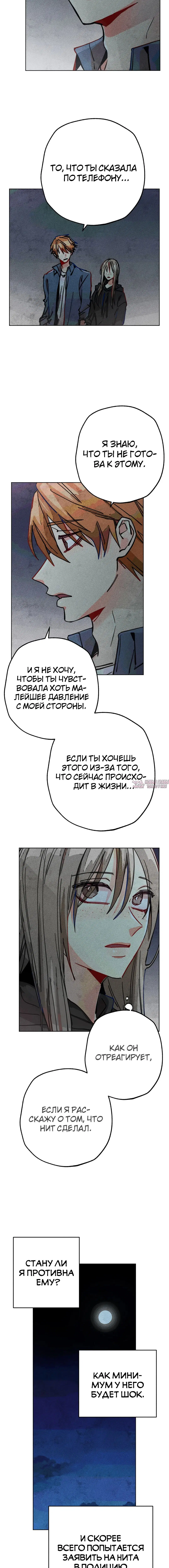 Page 2.001