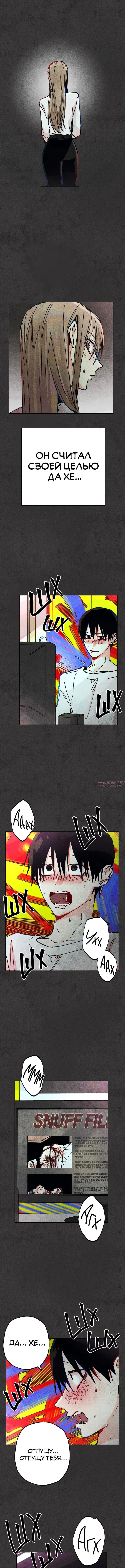 Page 2.001