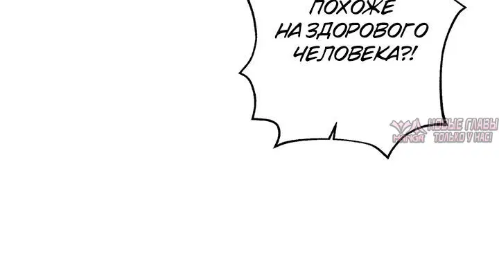 Page 2.002