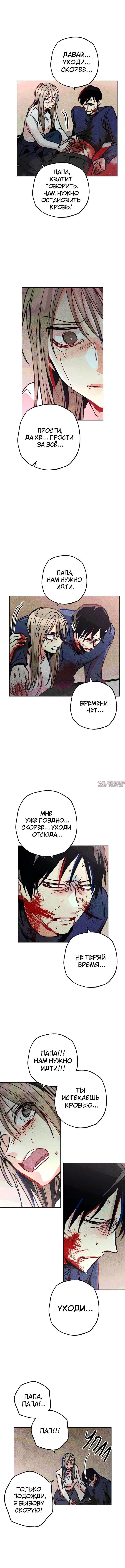 Page 2.001