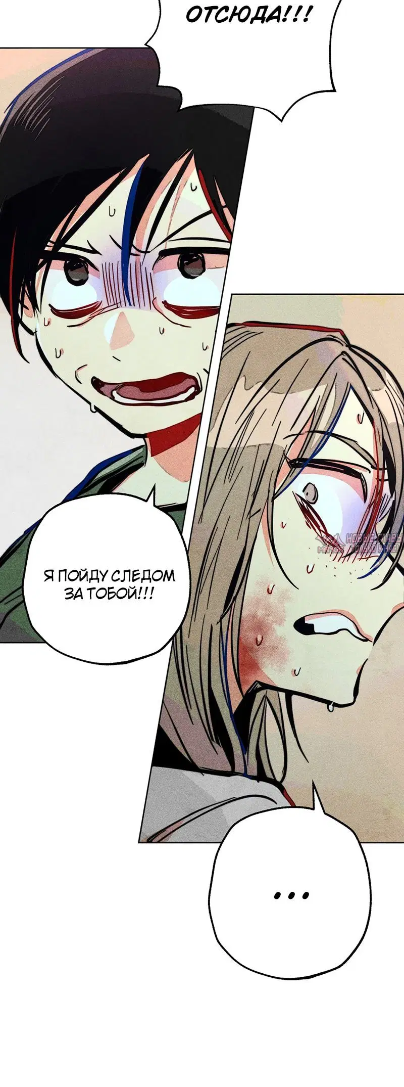 Page 2.002