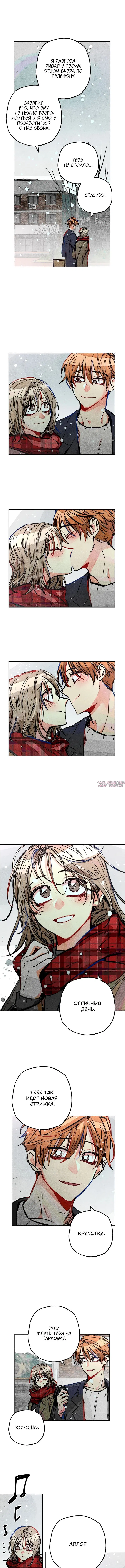 Page 2.000
