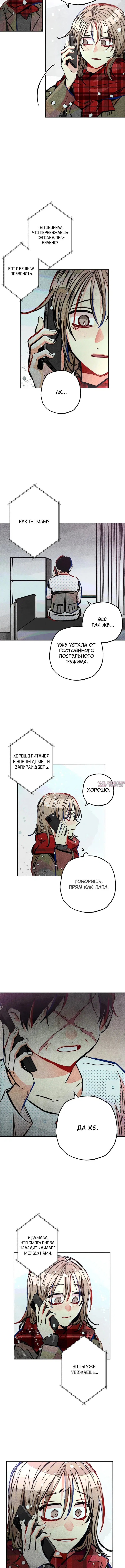 Page 2.001
