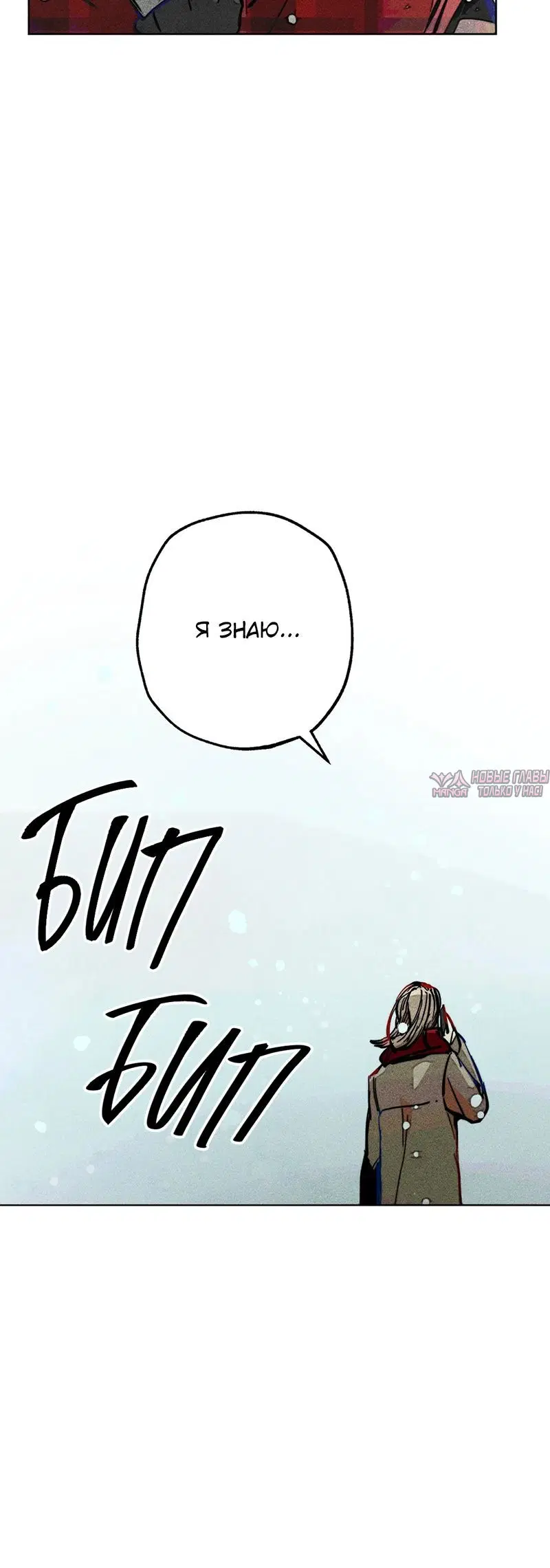 Page 2.002