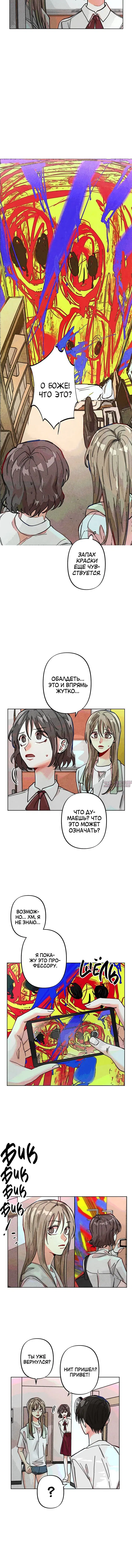 Page 3.001