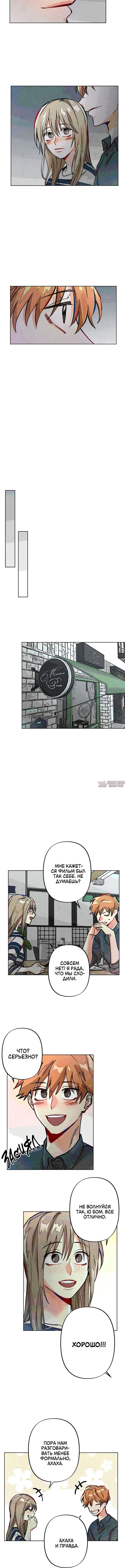 Page 3.001