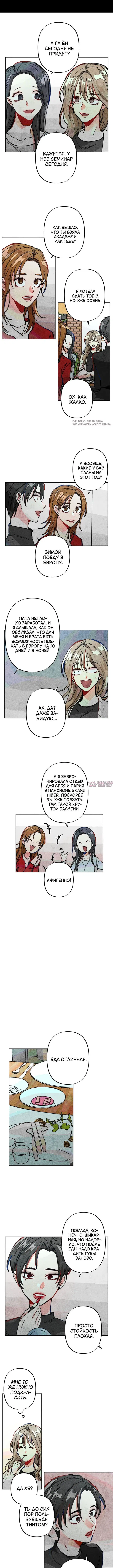 Page 3.000