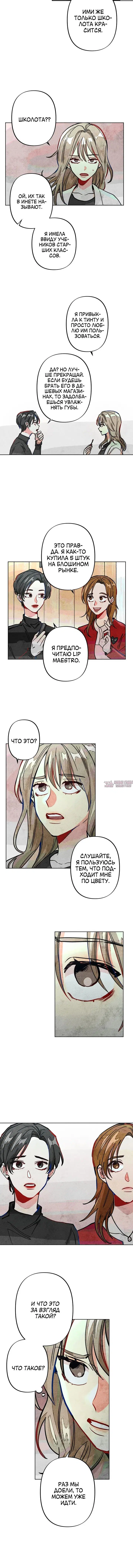 Page 3.001