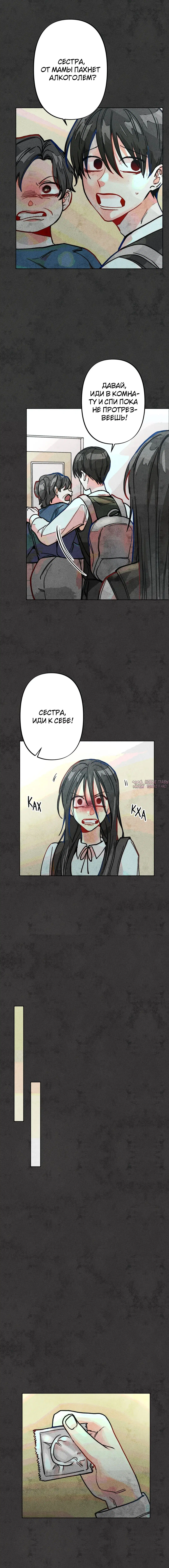 Page 3.001