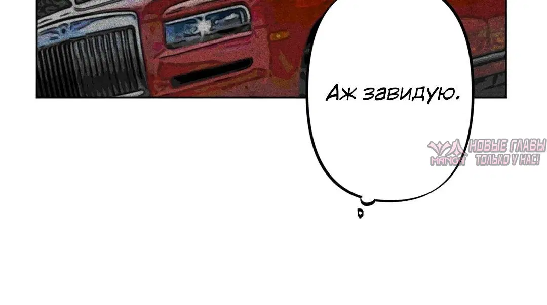 Page 3.002