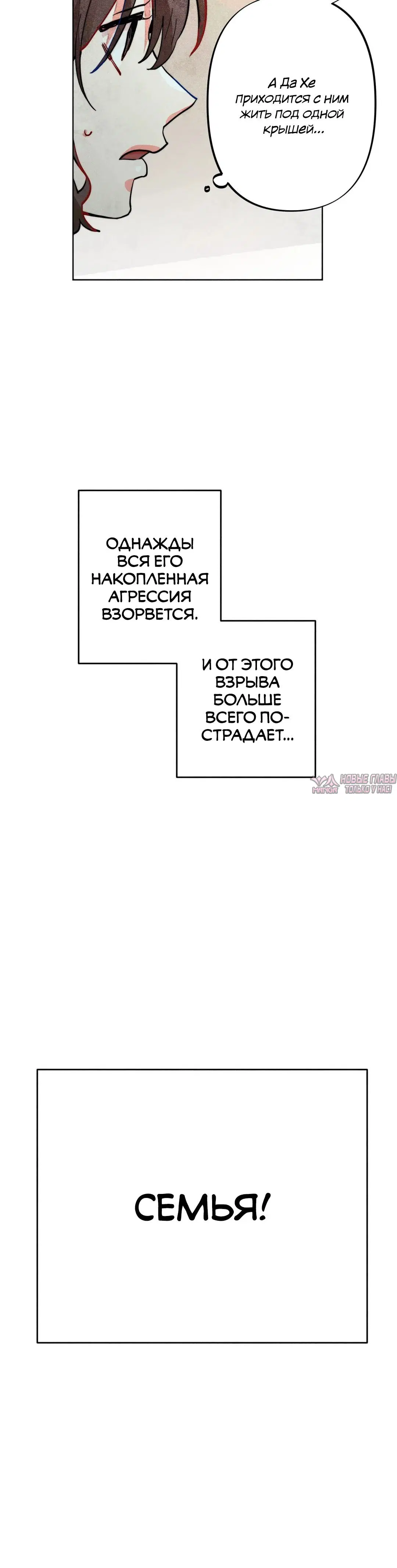 Page 3.002