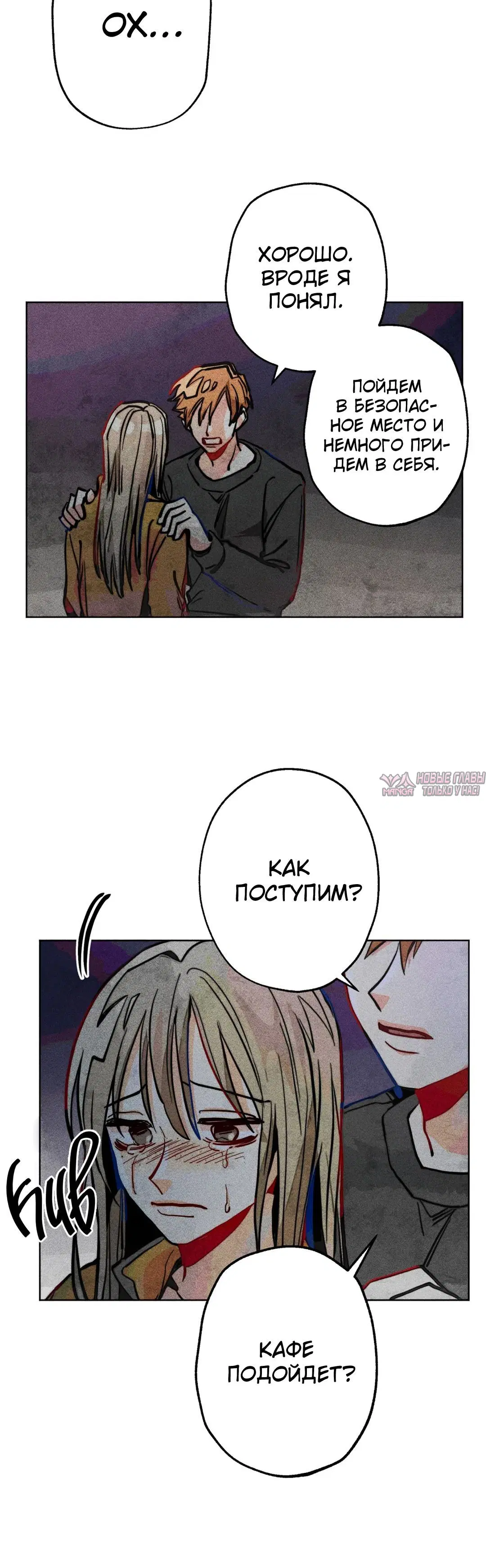Page 3.002