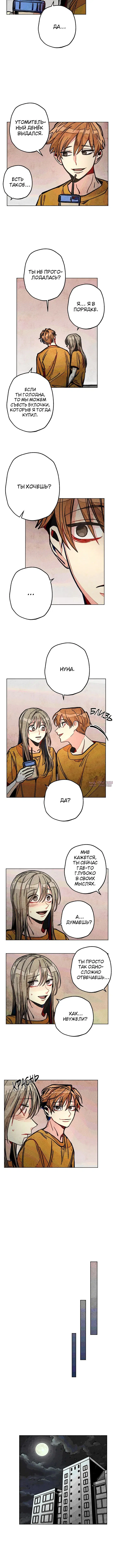 Page 3.001