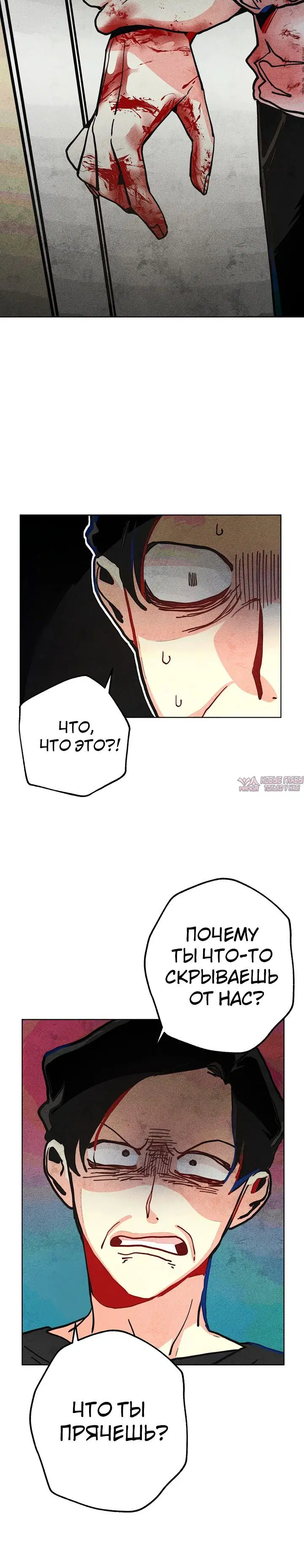 Page 3.001