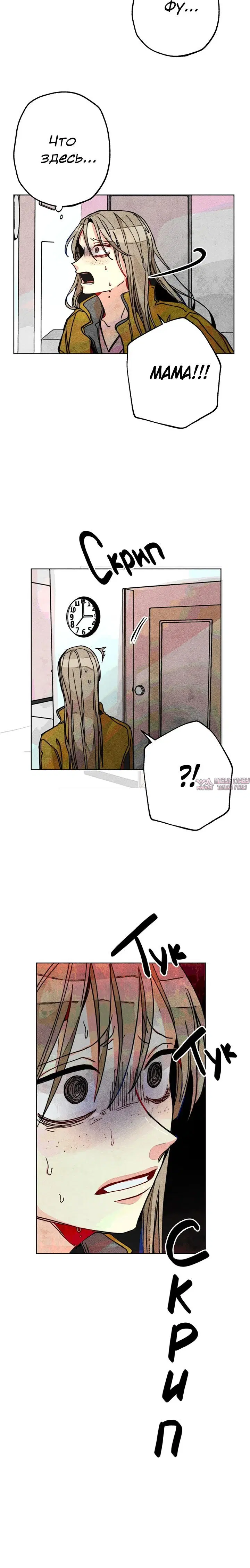 Page 3.001