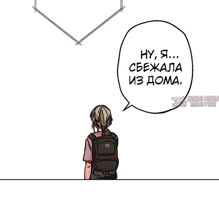 Page 3.002