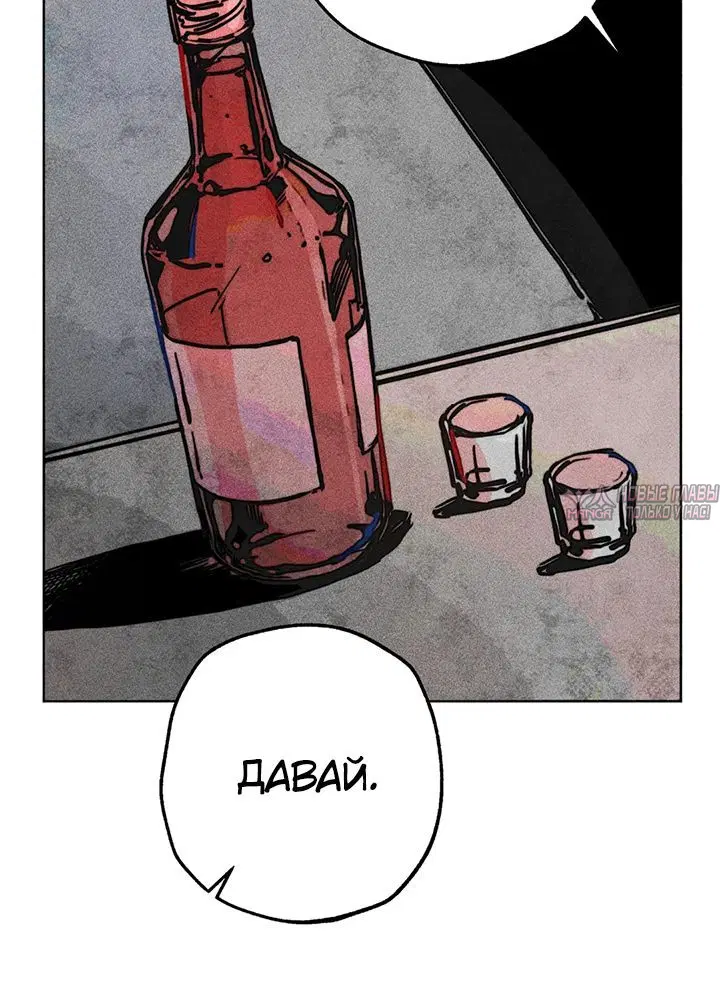 Page 3.002