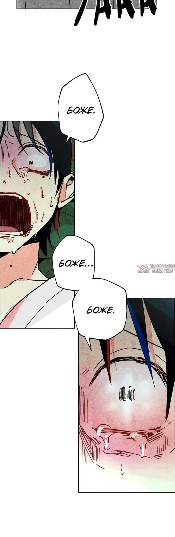 Page 3.002