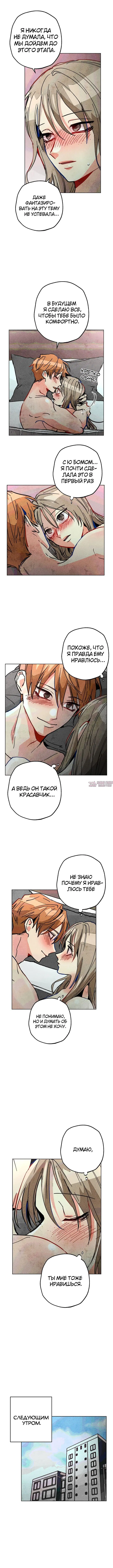 Page 3.000