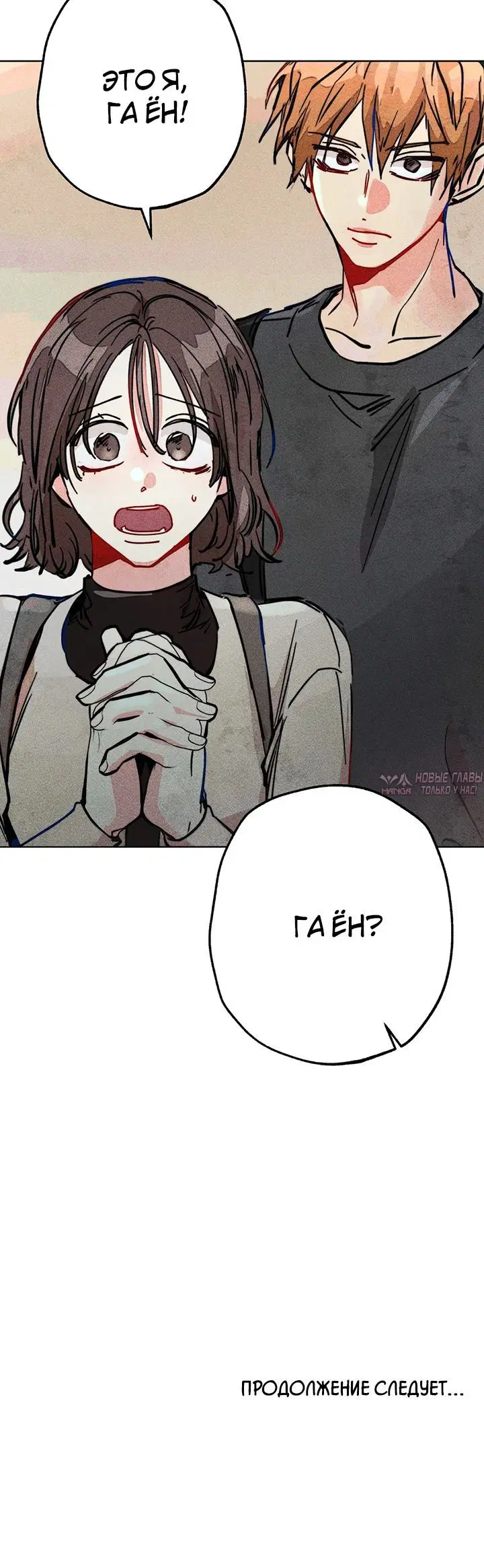 Page 3.002