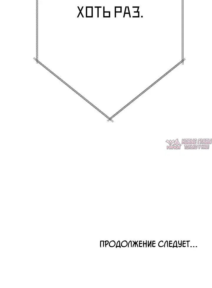 Page 3.002