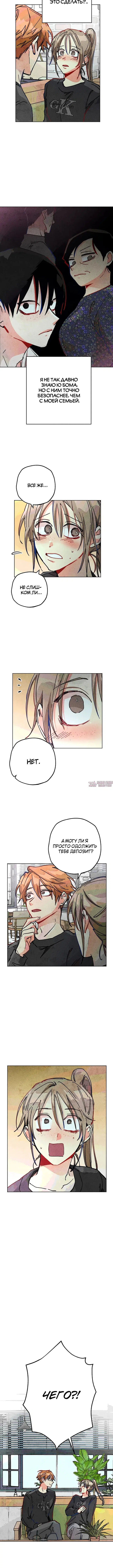 Page 3.001
