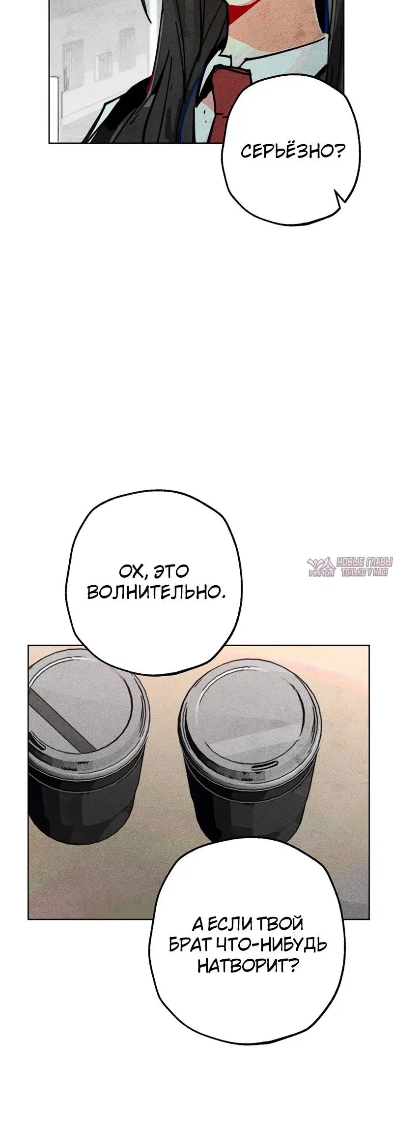 Page 3.002