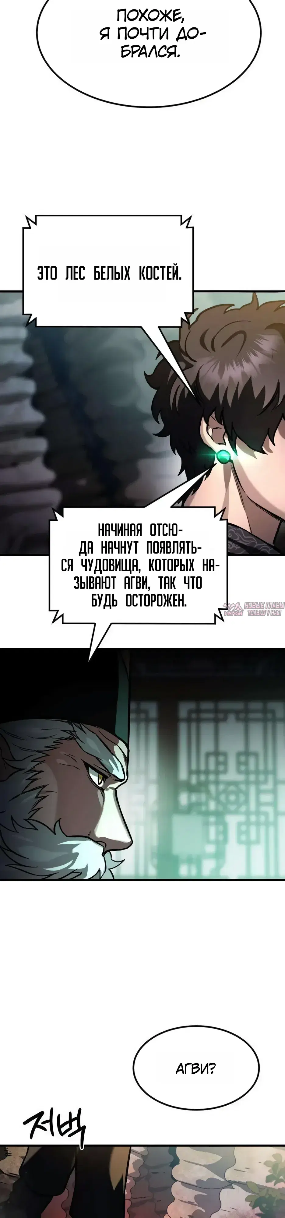 Page 4.000000000