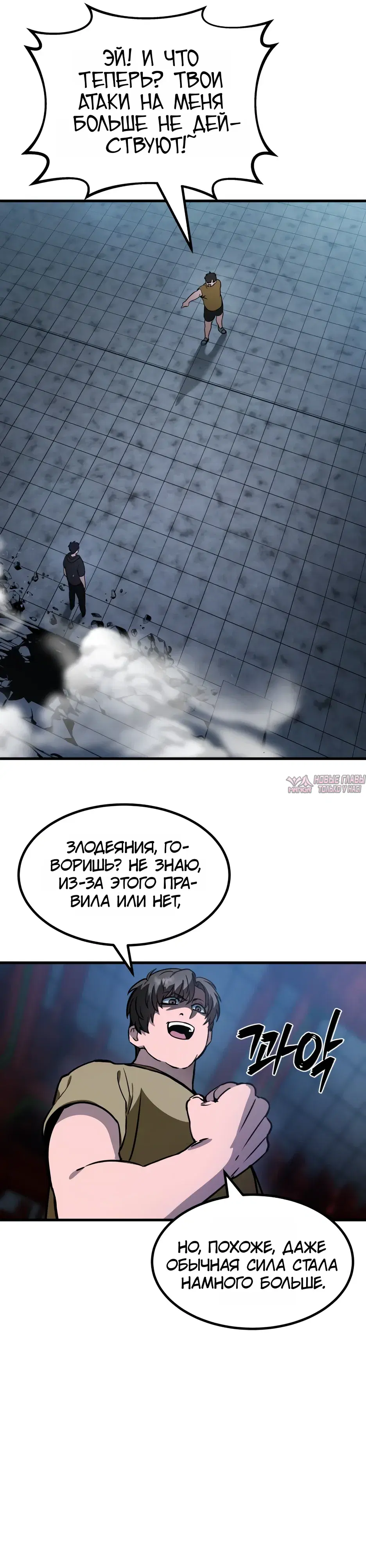 Page 43.000000000