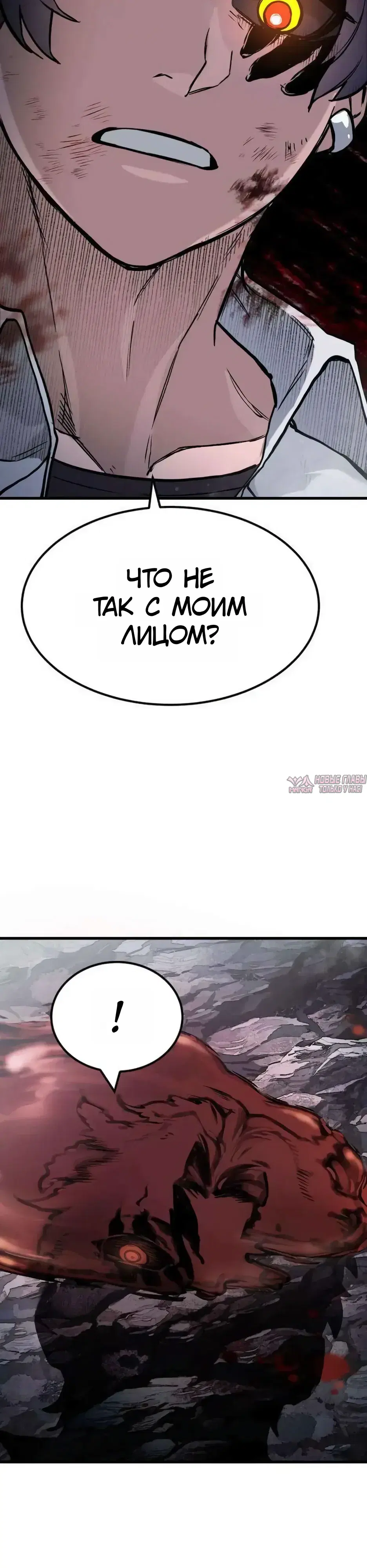 Page 44.000000000