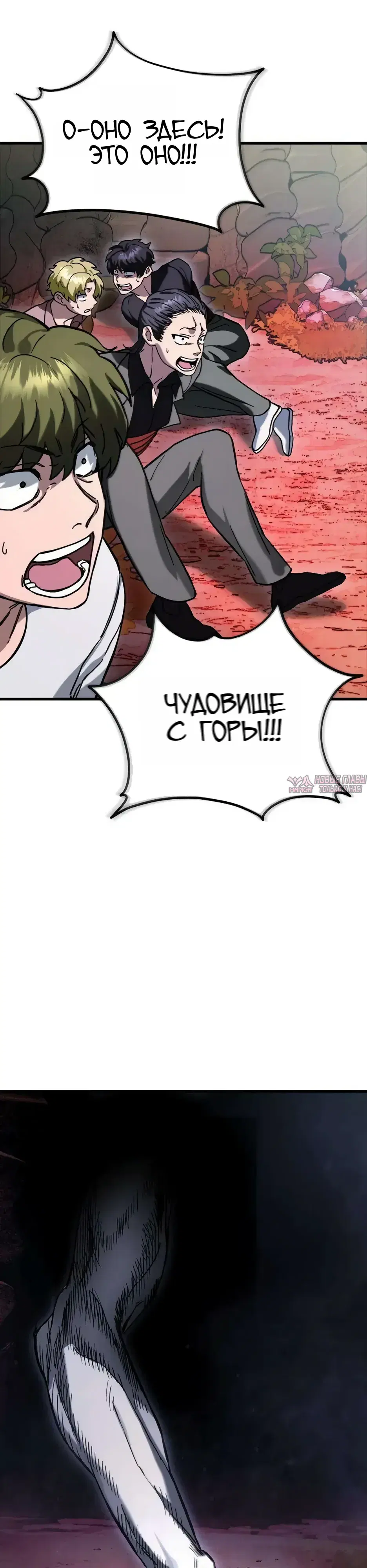 Page 48.000000000