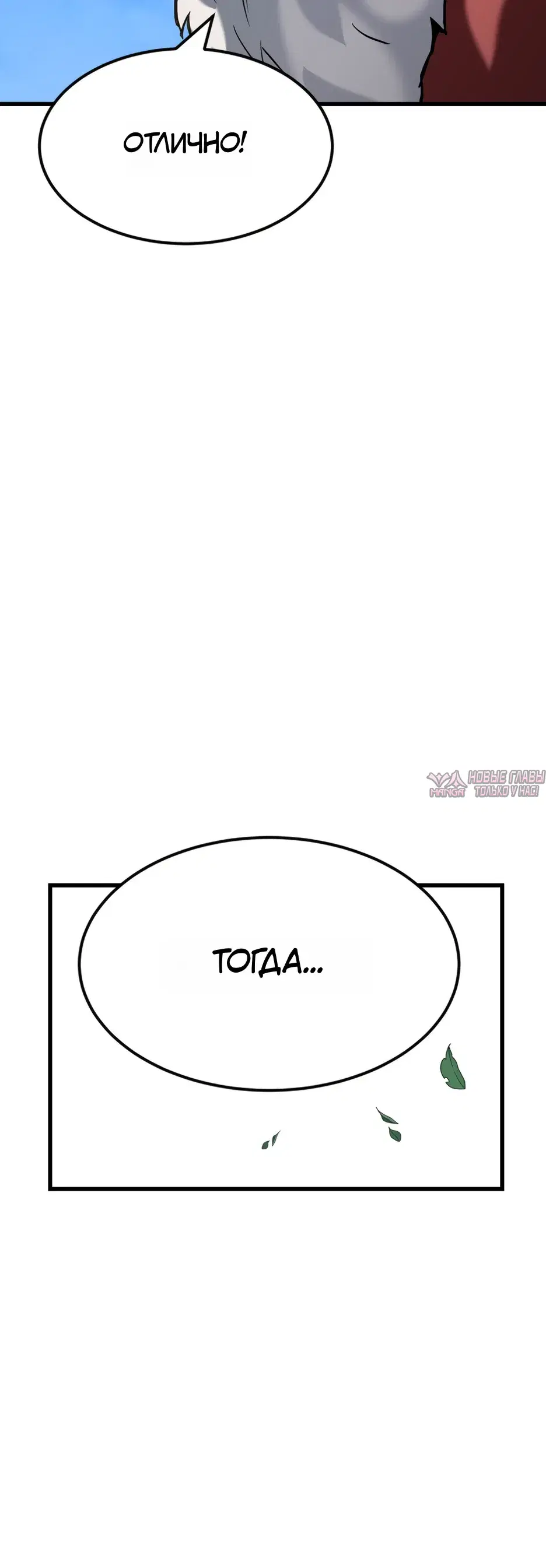 Page 49.000000000
