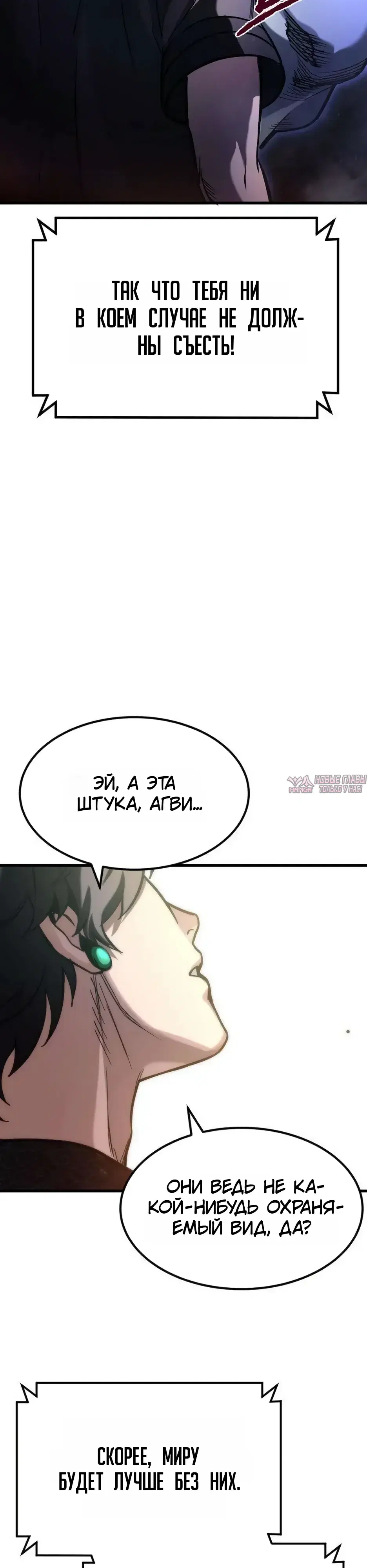 Page 51.000000000