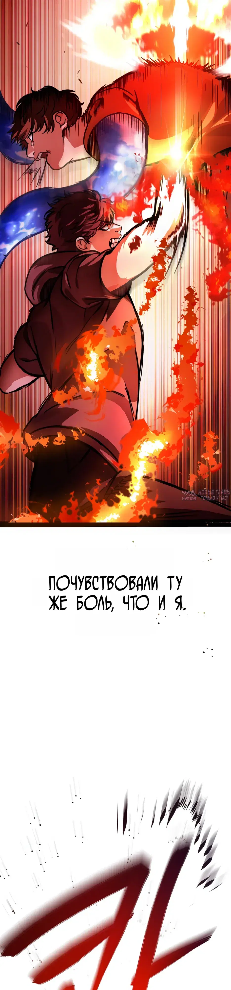 Page 61.000000000
