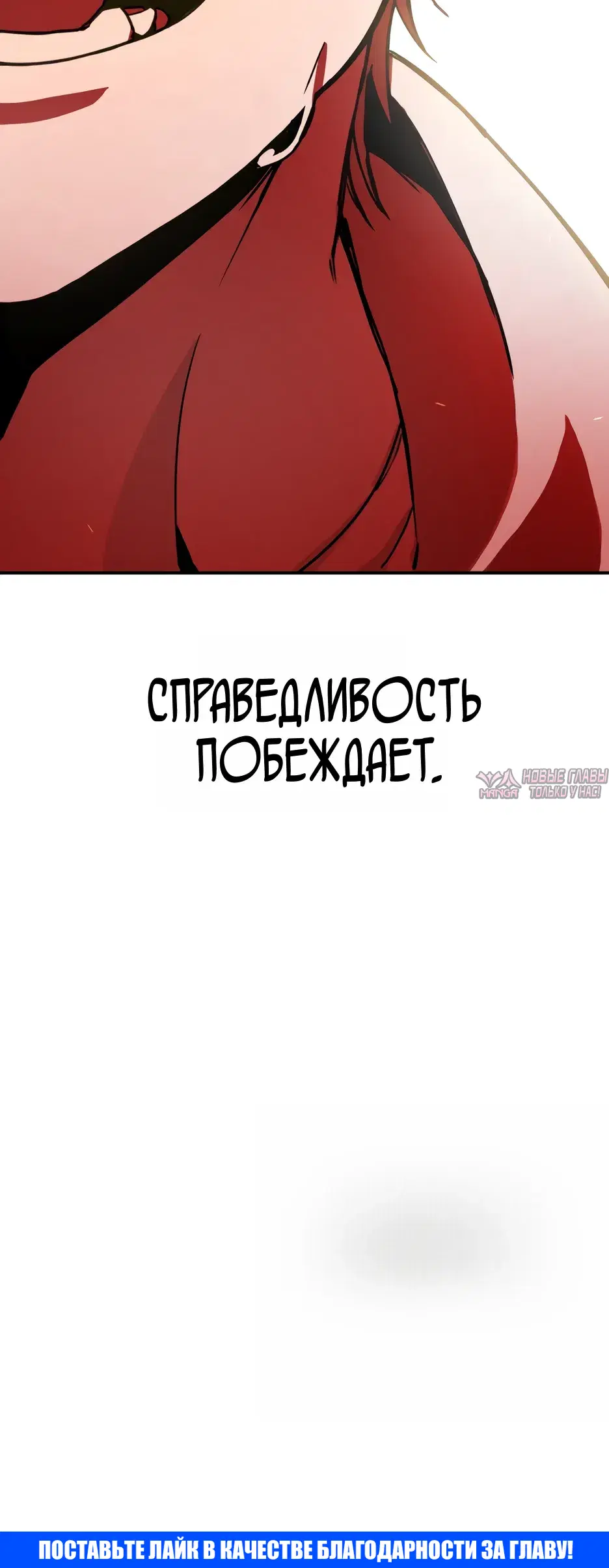 Page 66.000000000