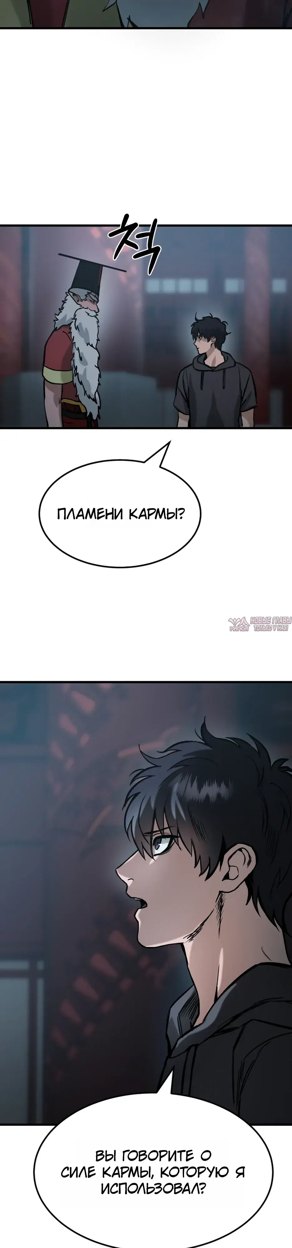 Page 11.000000000