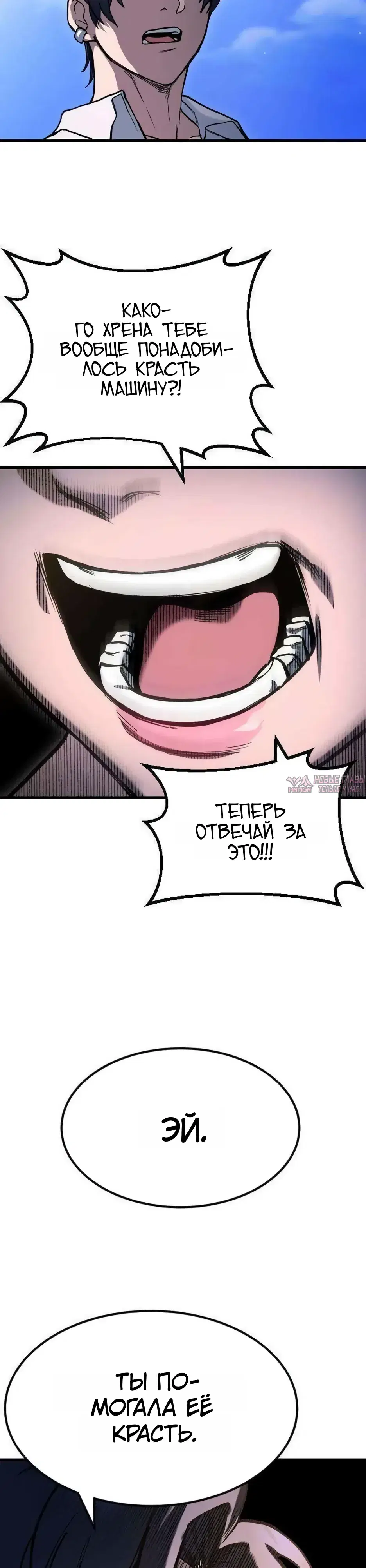 Page 12.000000000