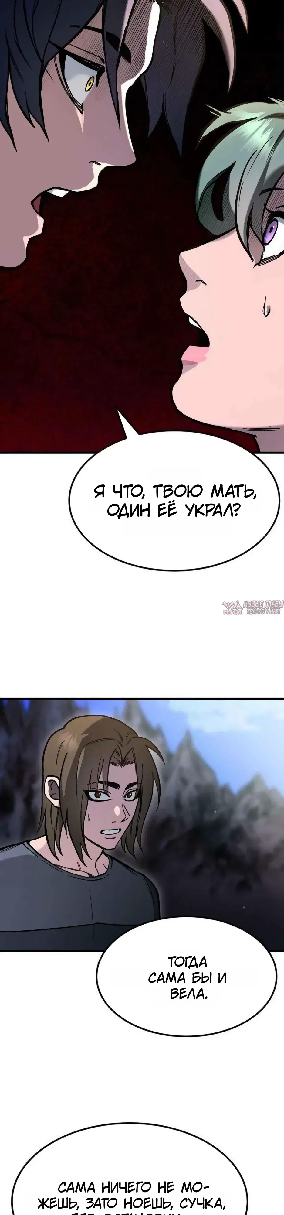 Page 13.000000000